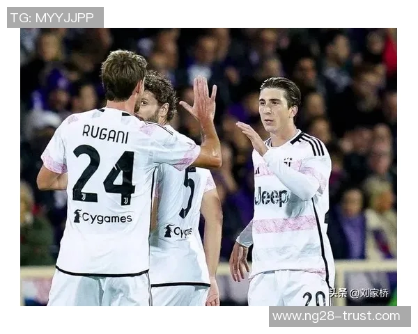 尤文图斯逆转热刺的友谊赛精彩瞬间战术分析与全场回顾