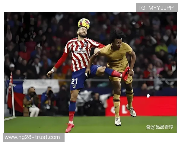 国王杯精彩对决里昂大胜马竞帽子戏法引爆全场