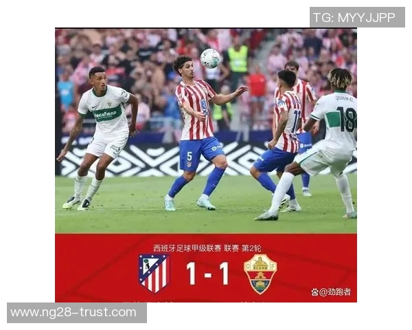 足总杯精彩对决马竞大胜拜仁红牌事件引发全场热议与数据分析